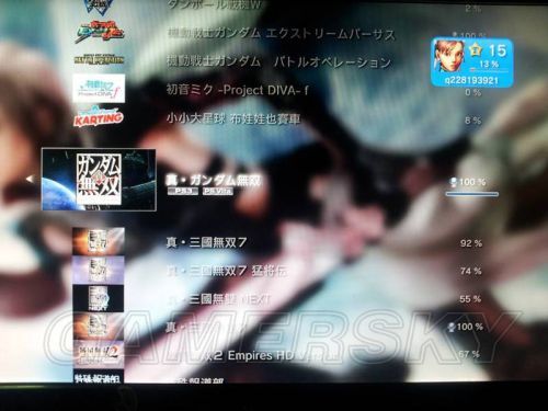 �����ǿ�