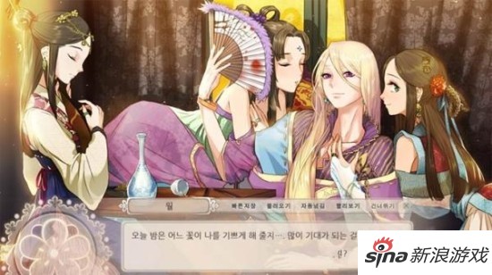 女屌丝福利 韩国女性向游戏《九云梦》细节曝