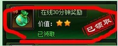 QQͼƬ20140326201601.jpg