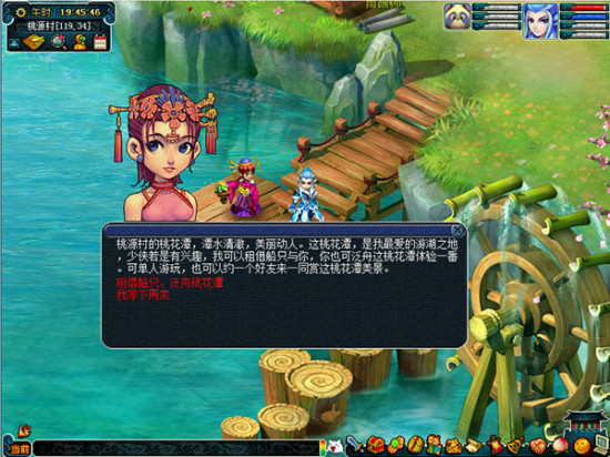 ���λ�����2��ȫ�����ִ�-�����һ�̶