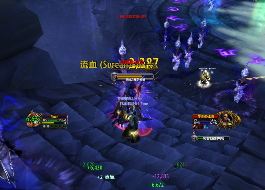 6.0前瞻:影月墓地副本踏风武僧视角