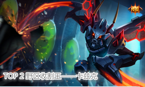 LOL���ڴ�ҰӢ���̵� ���Ļ����������