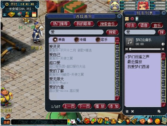 �λ�������