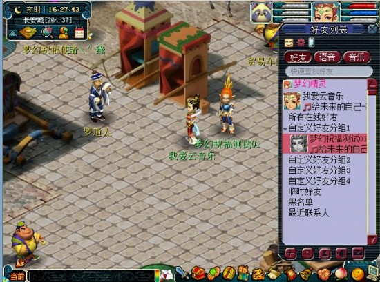 �λ�������