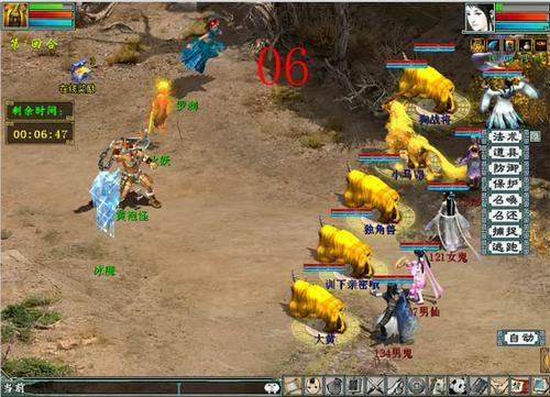 �Ƕ�����