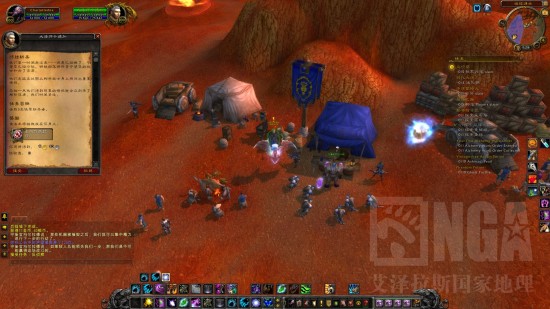 魔兽6.0:WoD联盟前夕诅咒之地任务线