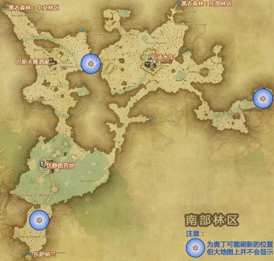 FF14奥丁讨伐攻略 时间地点奖励技巧详解