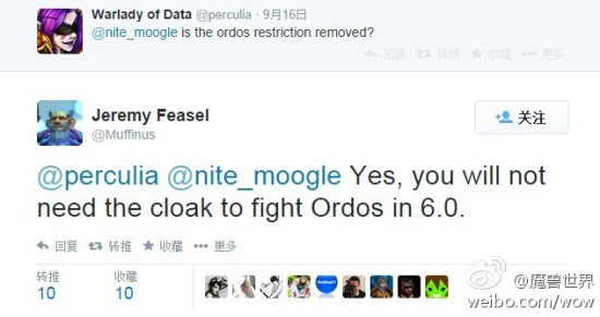 蓝推:6.0打火神斡耳朵斯不再需要橙色披风