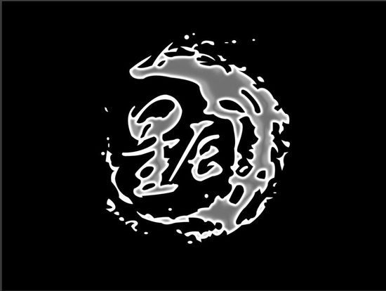 国服最强公会合并《清水星辰》 剑指6.0世界首