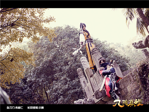 长风镖局血刀门 九阴真经新门派COS作品(3)_