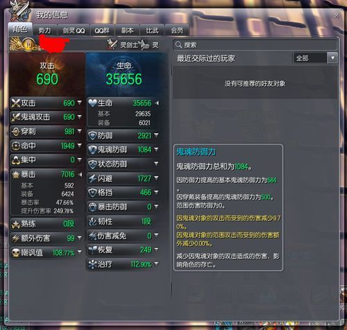齣ʿPVE/PVPϸӵĵ 2015°