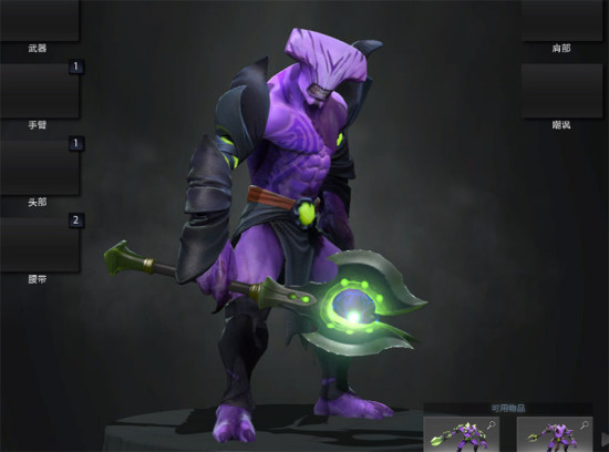 312DOTA2:յǳ V㶺ң