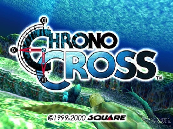 ʱ֮(Chrono Cross) (5)