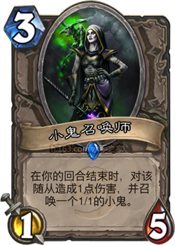 ħ��ͬ��¯ʯ�����ɰ����־���С���ٻ�ʦ