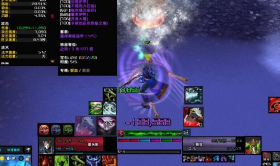 ħ��6.1ѪDK���ԣ������Ȼ���Ի��ܻ�Ѫ