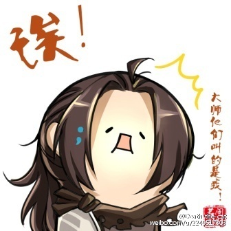 附送九阴真经其他表情包下载,还在等什么!快戳我!
