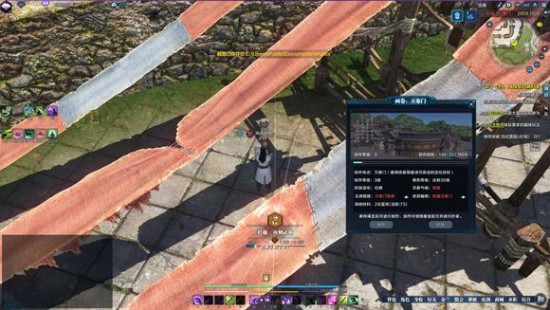 �������µ���ʿī��¼��ͼ������ϸͼ�Ĺ���