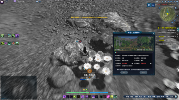 �������µ���ʿī��¼��ͼ������ϸͼ�Ĺ���