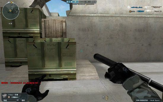 盘点火线中的热门冷兵器 盘点火线中的热门冷兵器