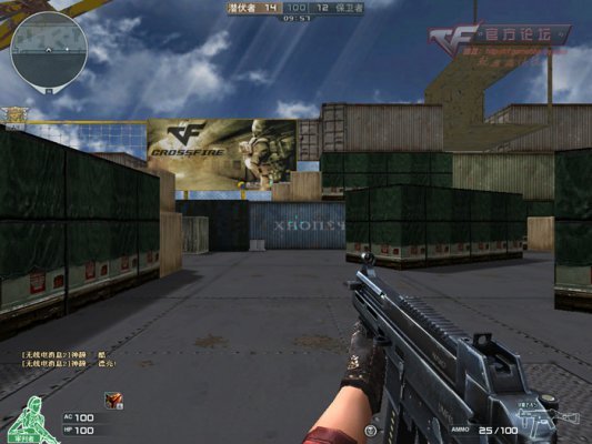 CF���ǹ�¹�UMP45 ��׼�������Ľ��