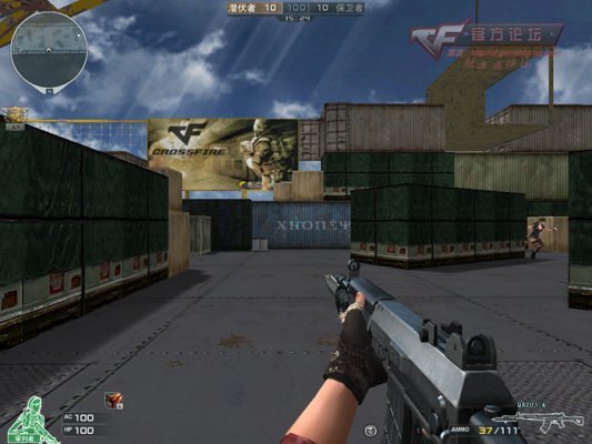 穿越火线国之利刃 携带三棱军刺的QBZ03-A