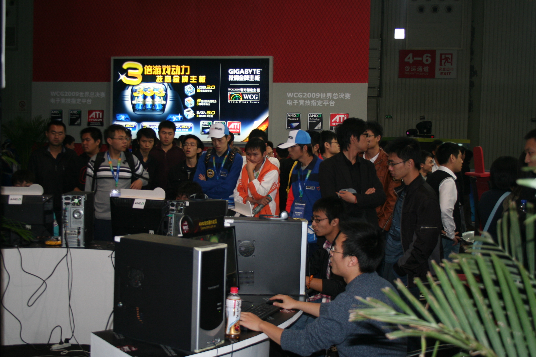 WCG2009ܾͼƬ