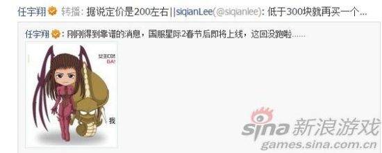 �Ǽ�2Ҳ�о˾���