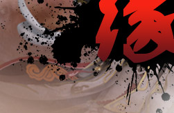 ����Ӯ��