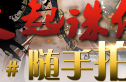 ����Ӯ��