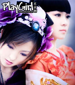 3��PlayGirl