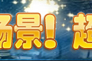 ���Ǽʼ�԰