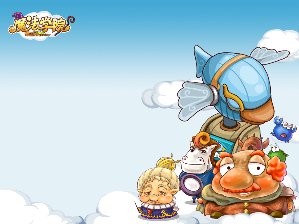 ��Ư��������Ϸ��ֽ