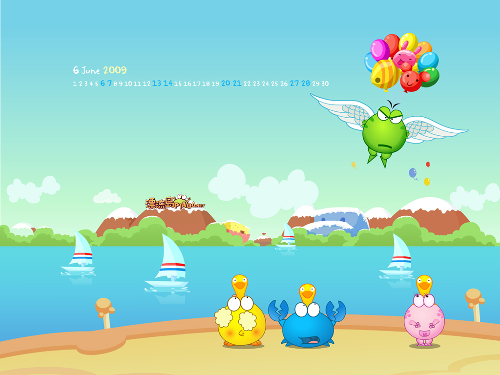 ��Ư��������Ϸ��ֽ