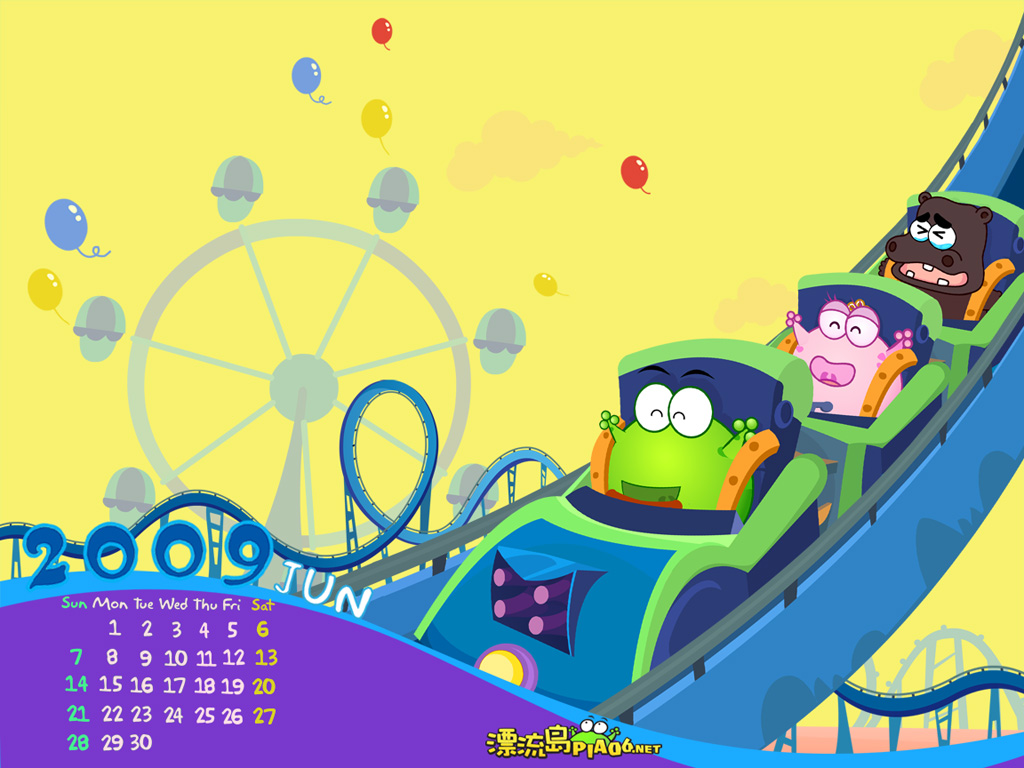 ��Ư��������Ϸ��ֽ