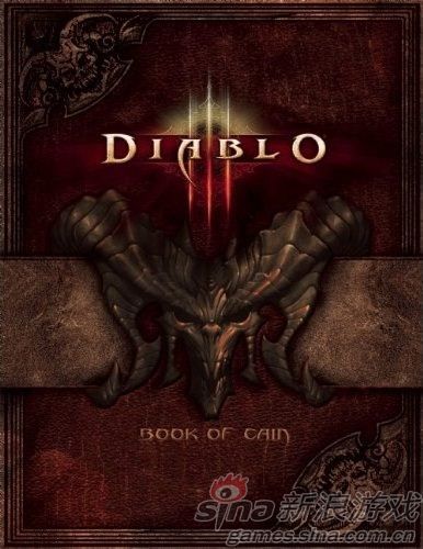 Diablo 3 Book