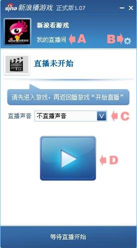 ���˲���Ϸ