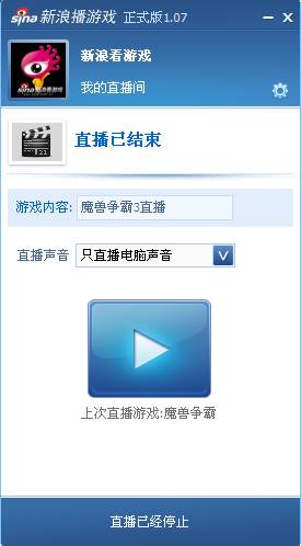 ���˲���Ϸ