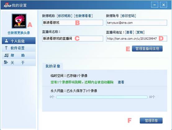 ���˲���Ϸ