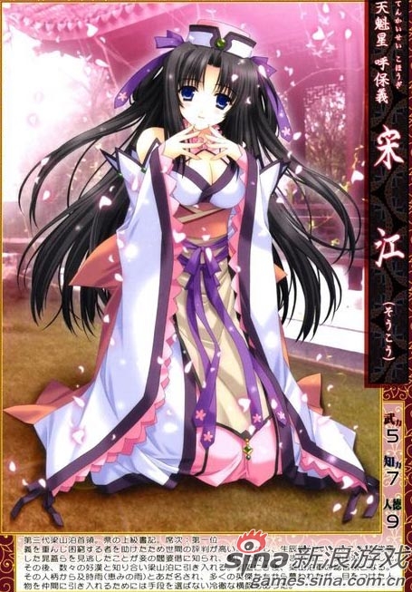 �ܻ���������Ϸ��