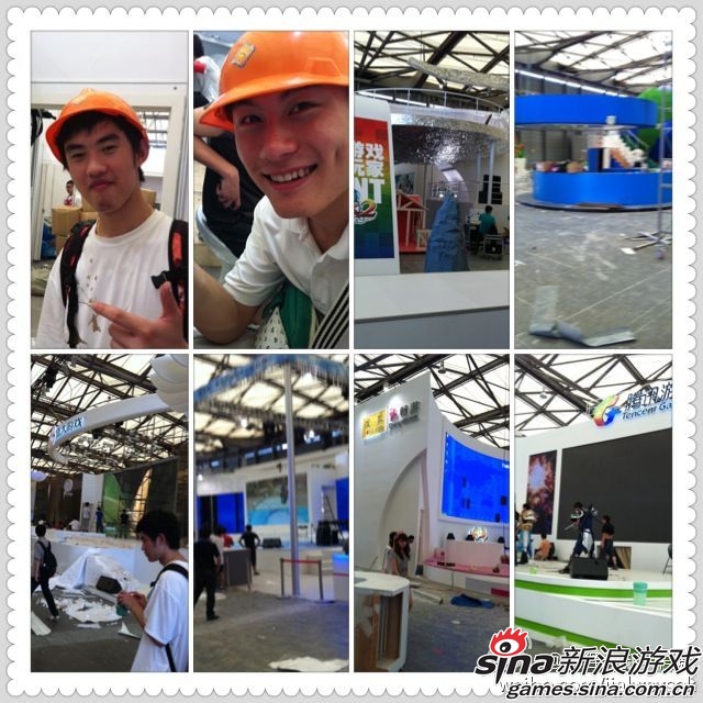 ChinaJoyֱֳڶ