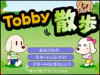 Tobbyɢ