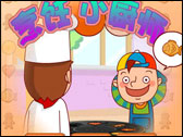 烹饪小厨师