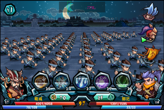 全民斗三国_iOS手游排行榜_97973手游网