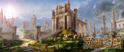 担当游戏《英雄之城》的代言人