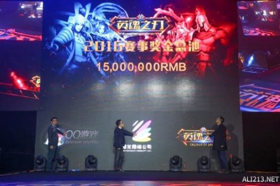 仙阁电竞俱乐部_职业电竞俱乐部收入