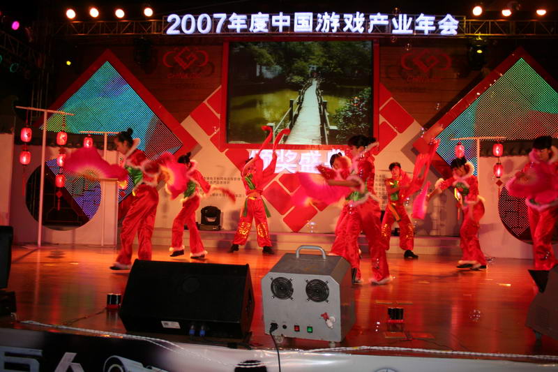 2007ϷҵֳƬ