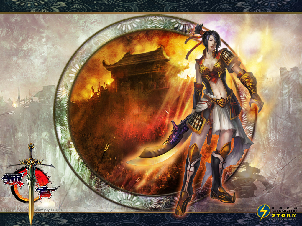 ��Ԥ��Online����Ϸ��ֽ