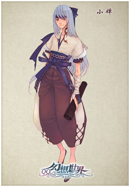 硷Ϸԭ