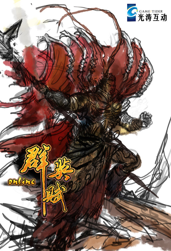 ȺӢϷԭ