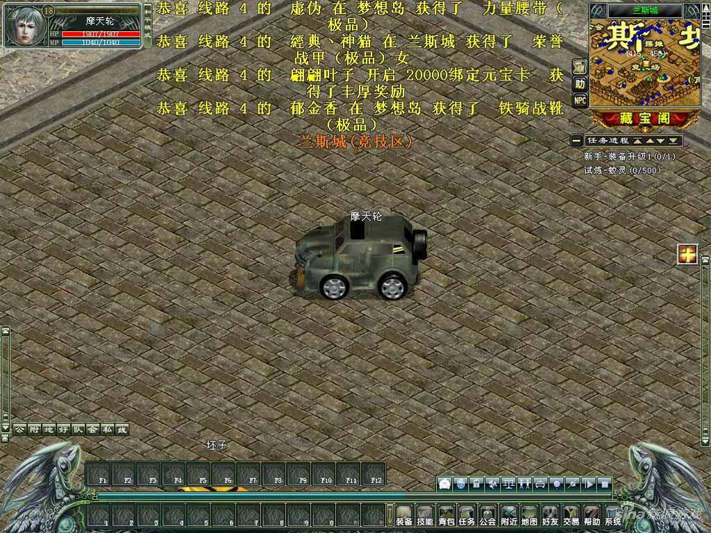 2013ͼƬ